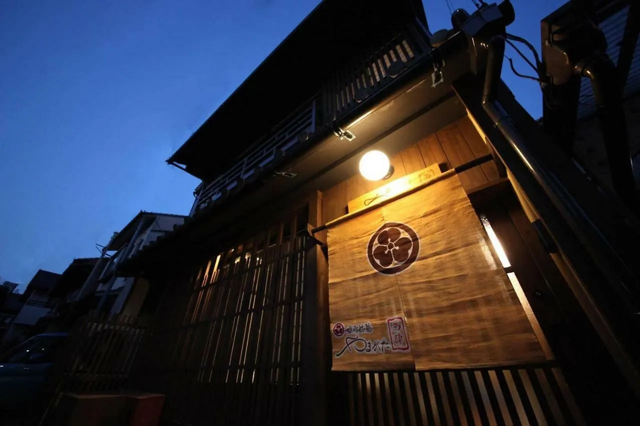 Yamagata Kyomachi Hatago Nishijin Kyoto 0*,