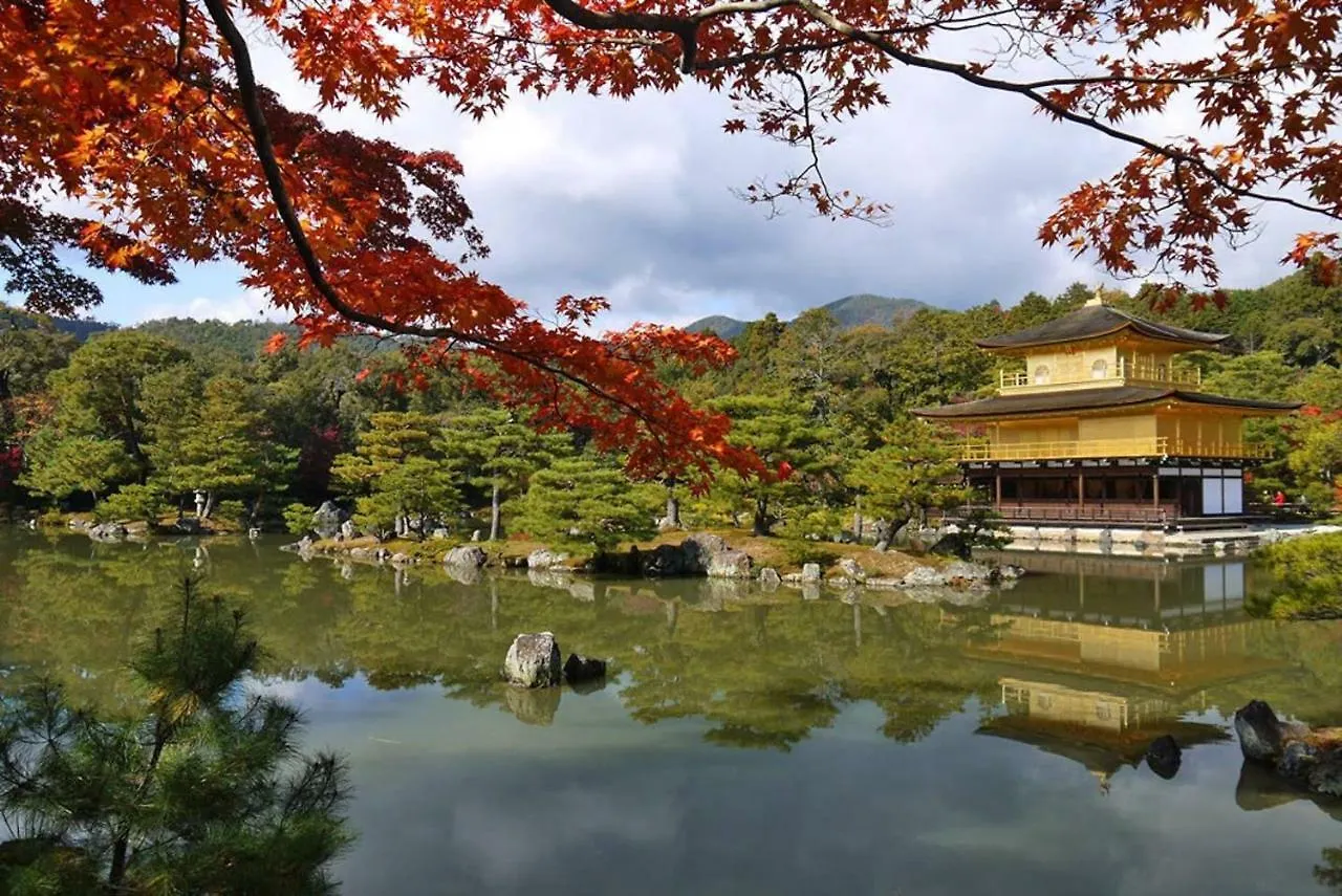 Yamagata Kyomachi Hatago Nishijin Kyoto Japan
