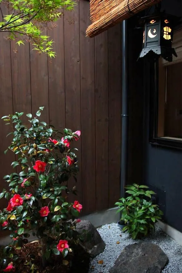 Yamagata Kyomachi Hatago Nishijin Kyoto